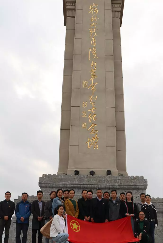 凝聚青春力量 共筑文旅夢想——市文旅集團開展紀(jì)念“五四”運動100周年青年座談會暨首屆“宿遷文旅十佳青年”表彰儀式(圖4)