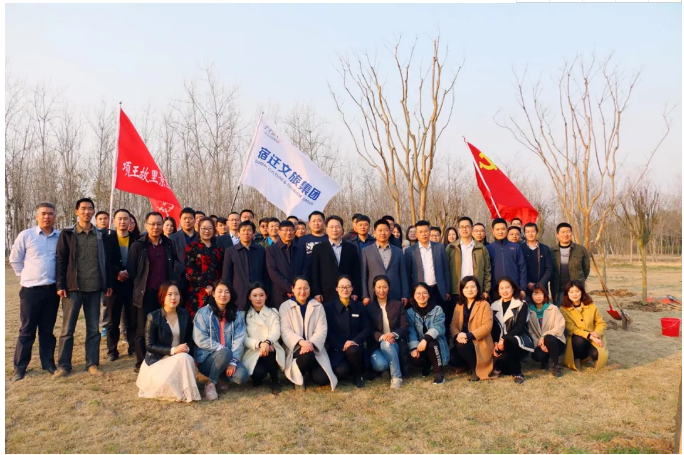 又是一年春好處，植樹造林正當(dāng)時(shí)——市文旅集團(tuán)組織開展2019年義務(wù)植樹活動(dòng)(圖4)