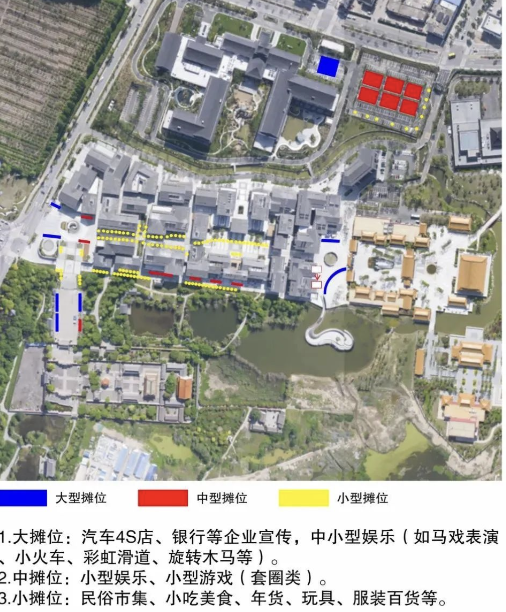 皂河龍運城2025新春燈會場地租賃火熱招商中(圖4)